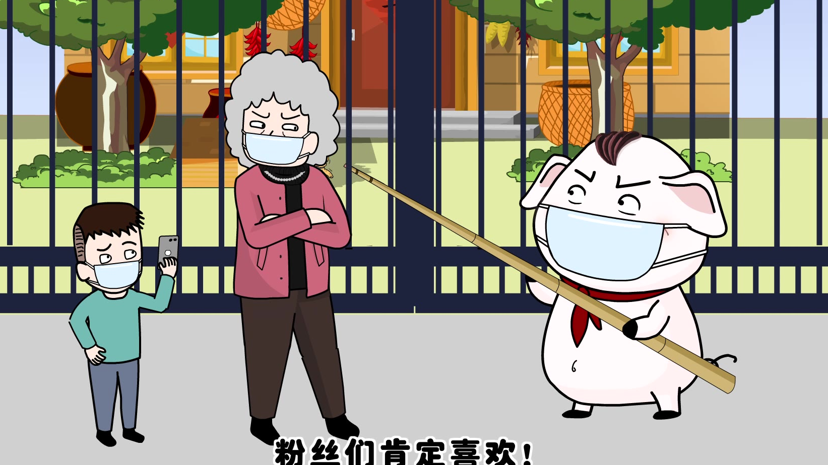 奶奶开直播曝光屁登的行为,粉丝们知道真相后,纷纷称赞